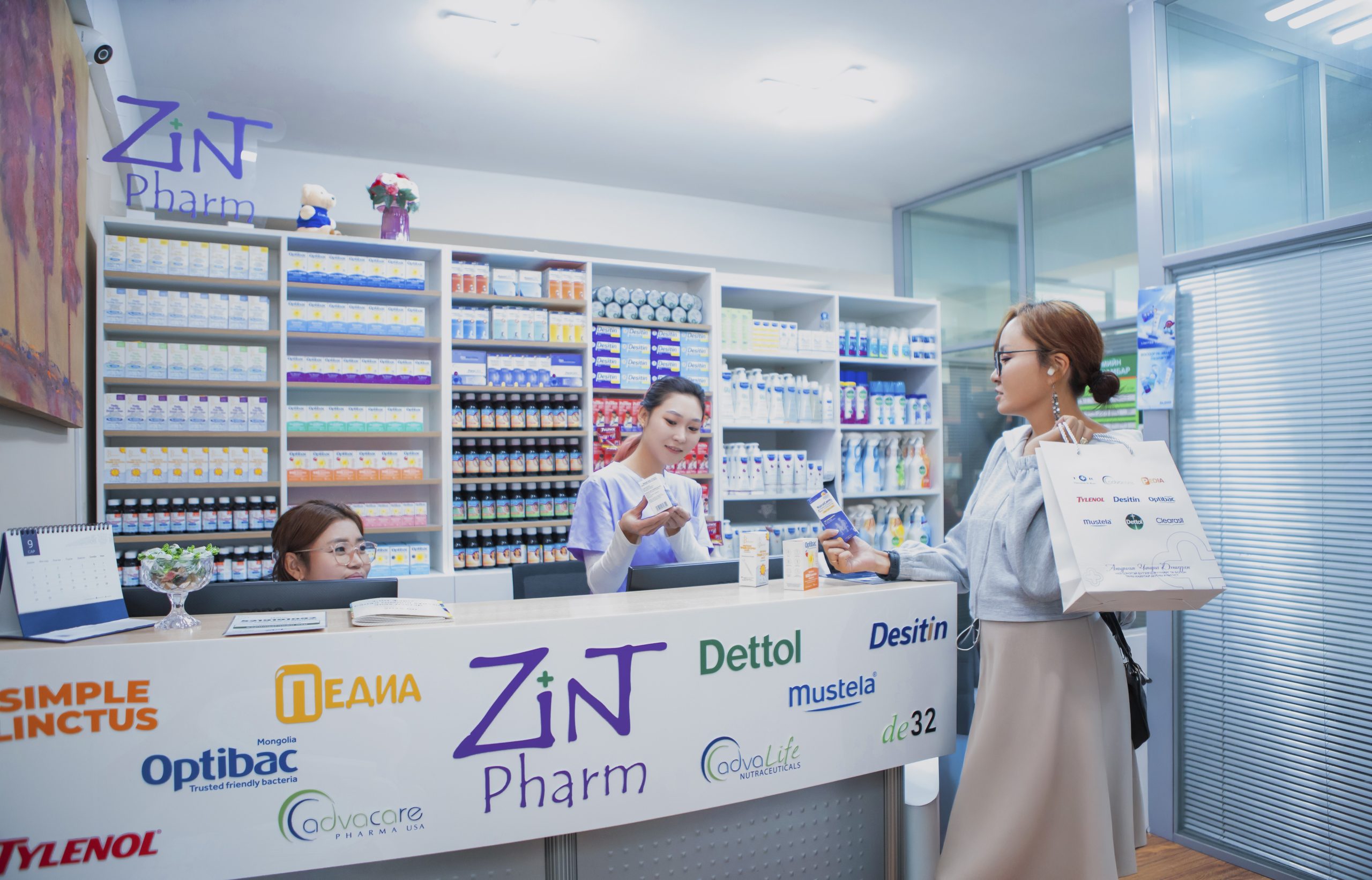 Image hover effect image