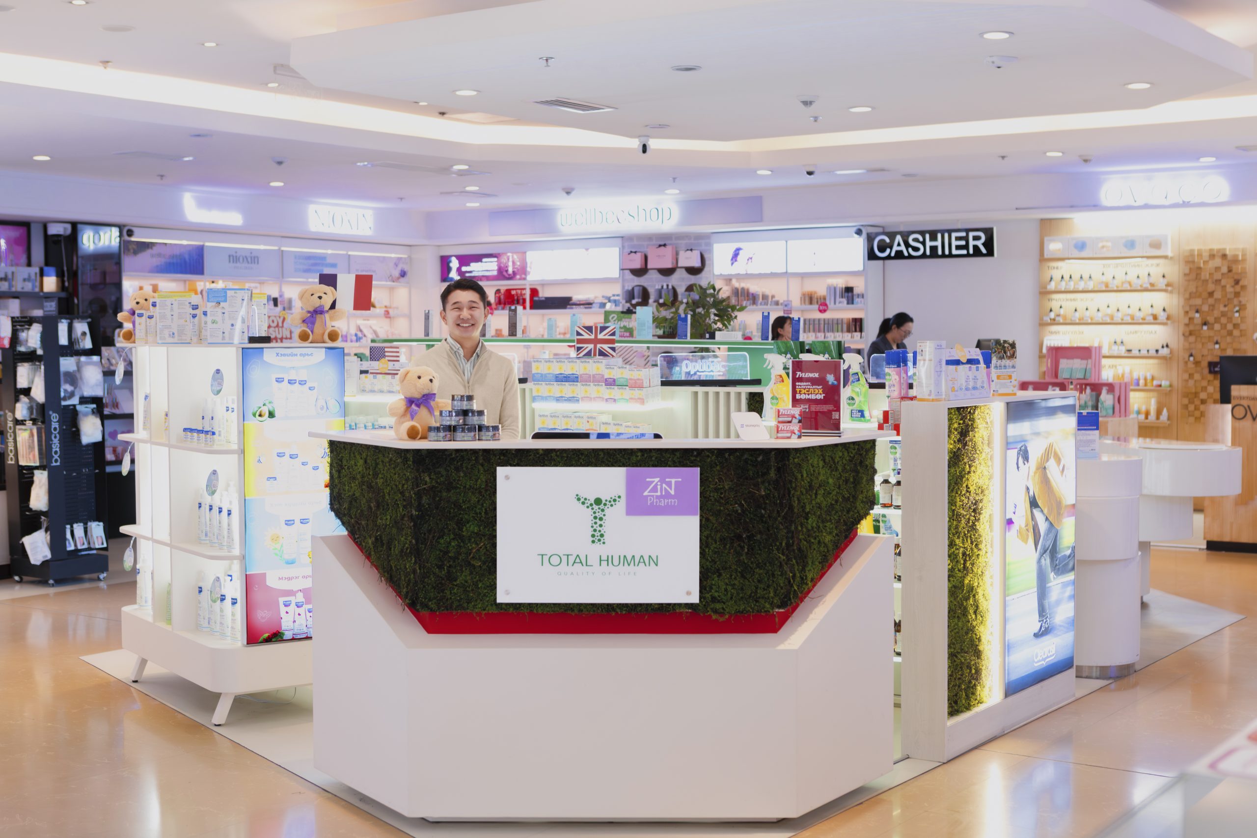 Image hover effect image