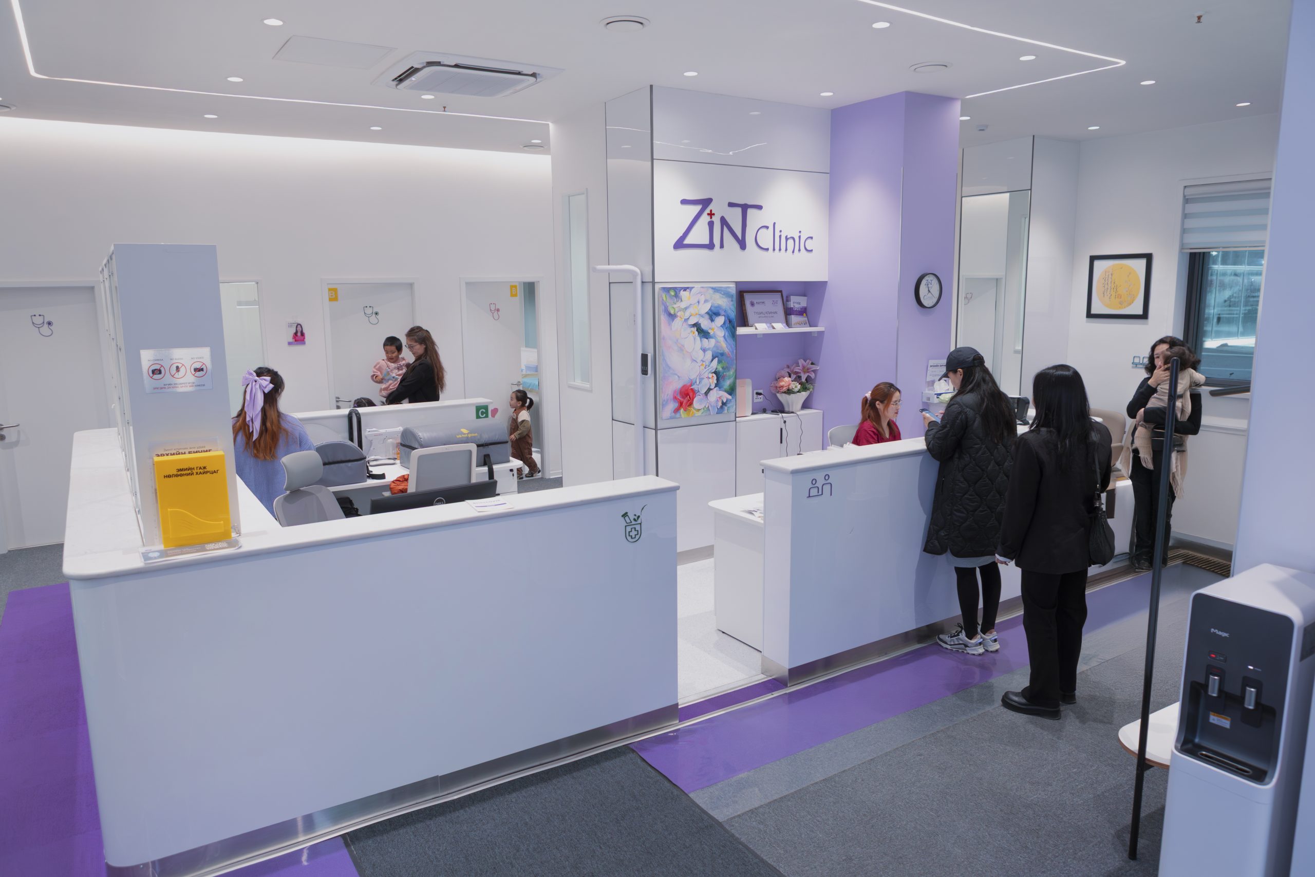 Image hover effect image