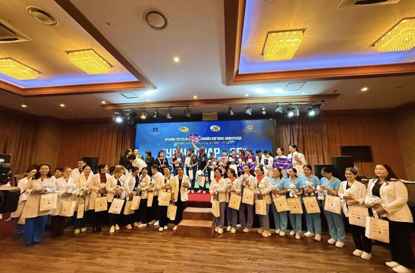  Өрхийн анагаах ухааны хөгжил, шинэчлэлийн 25 жилийн ойн арга хэмжээнд Зинт компани ивээн тэтгэгчээр оролцлоо