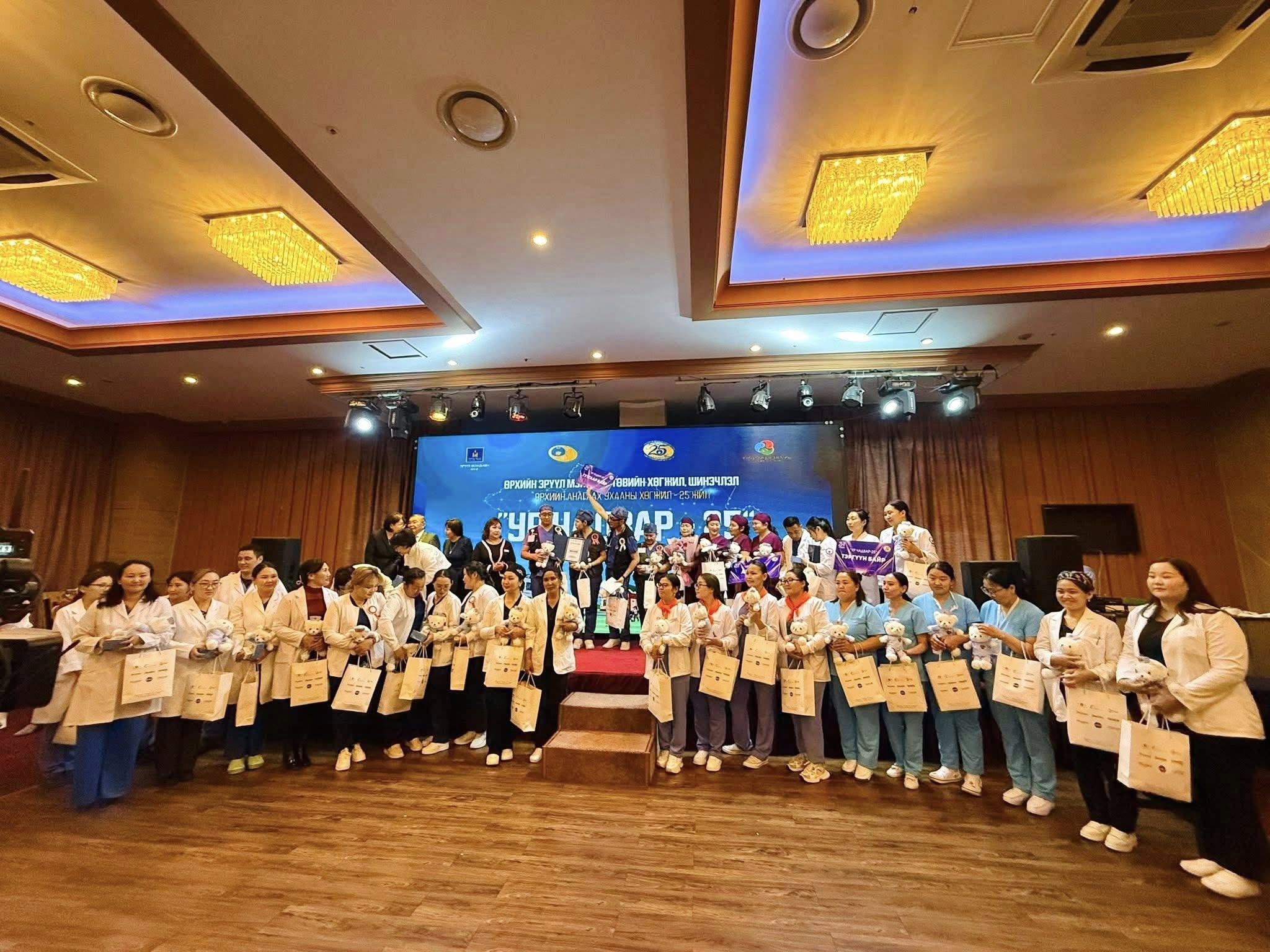 Өрхийн анагаах ухааны хөгжил, шинэчлэлийн 25 жилийн ойн арга хэмжээнд Зинт компани ивээн тэтгэгчээр оролцлоо