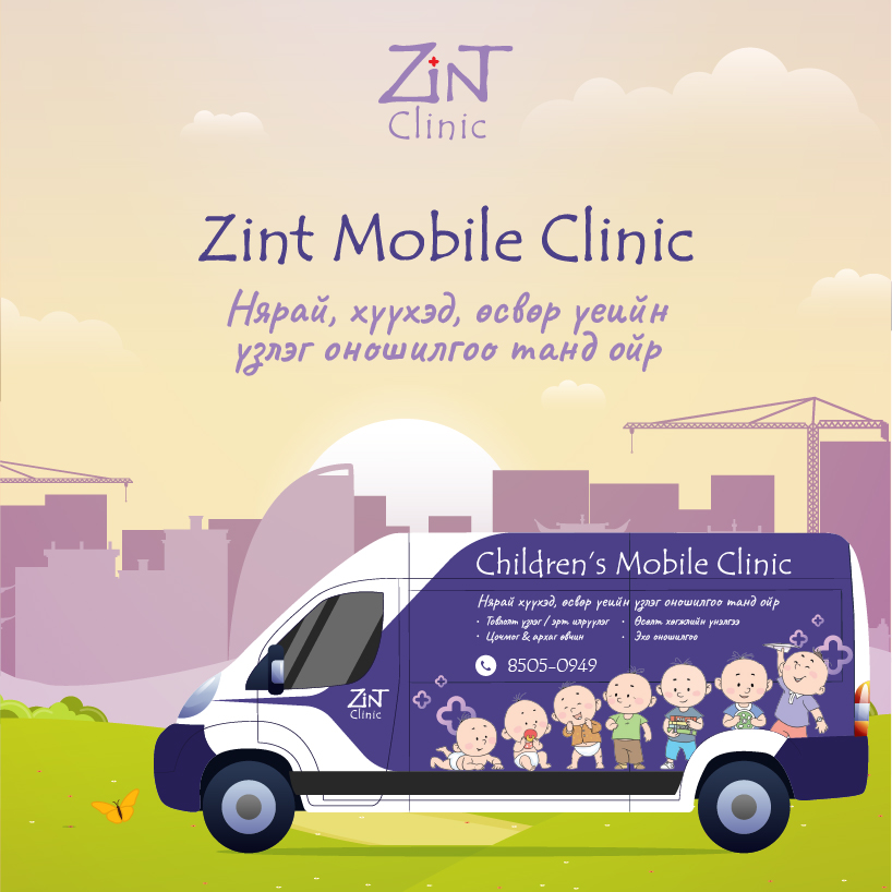 Image hover effect image