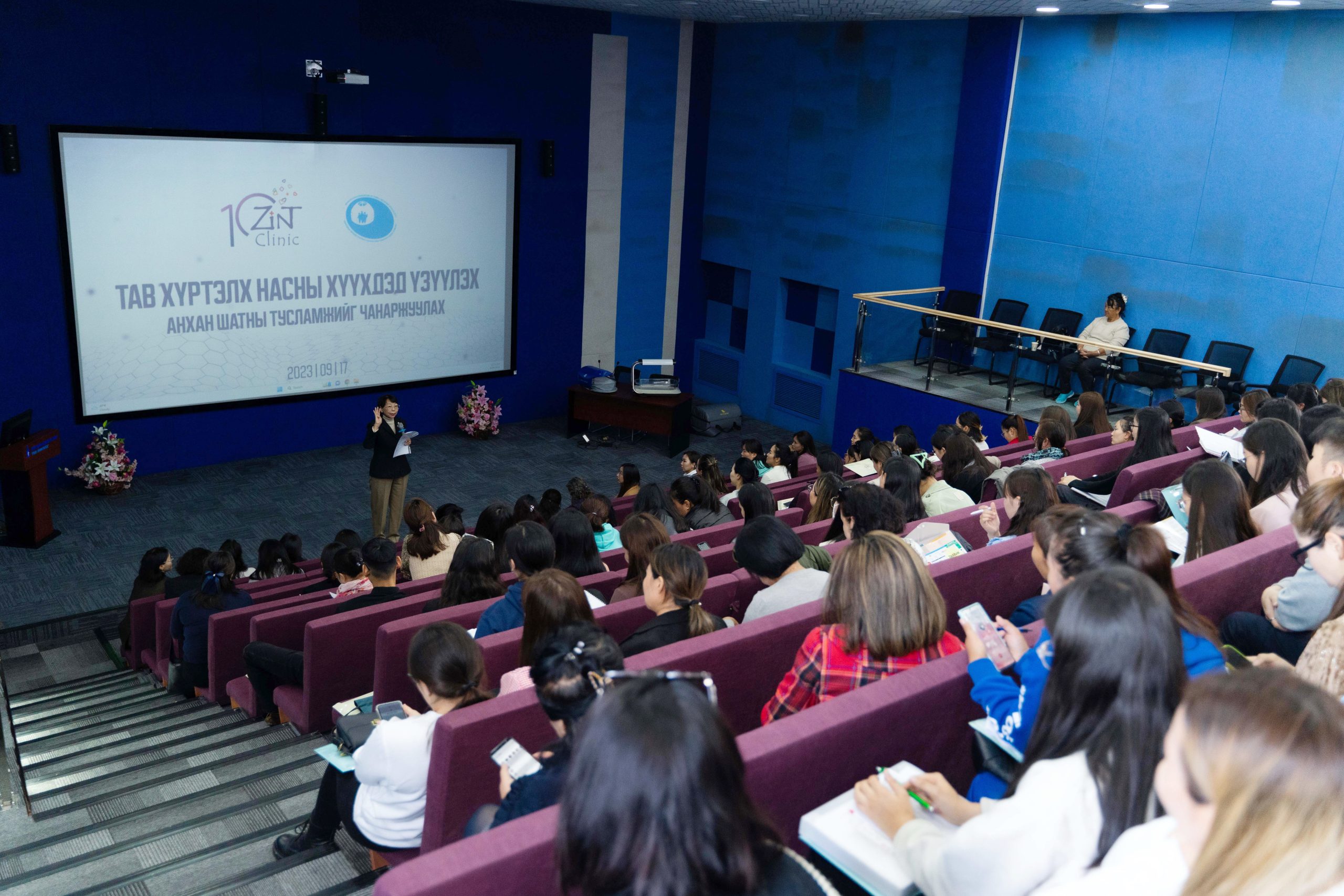 Image hover effect image