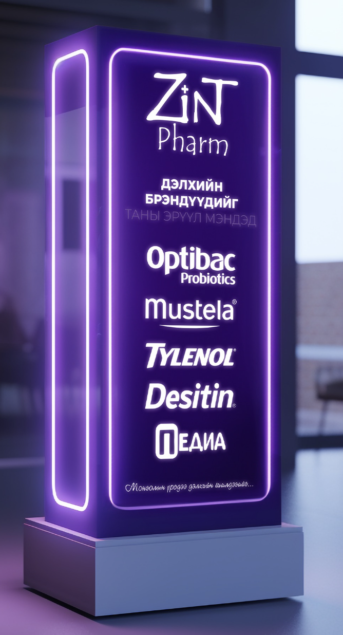 Image hover effect image